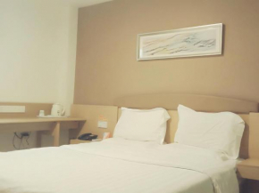 7Days Inn Changsha Xiangya Fu`er Yaoling, Changsha